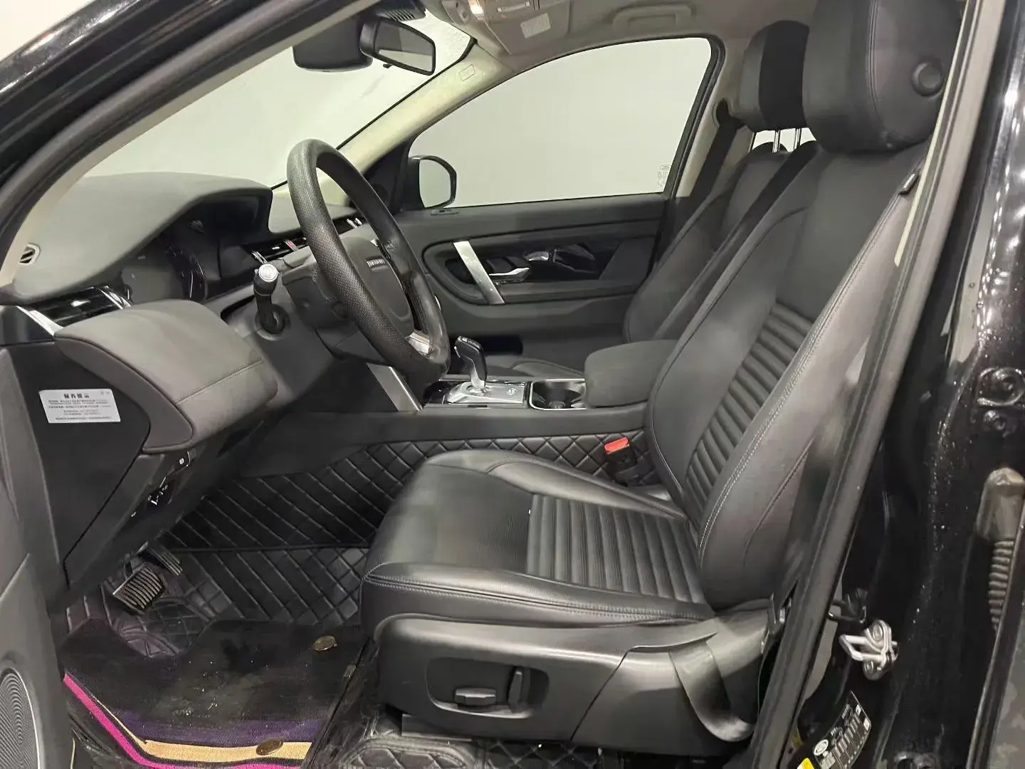 2020 LAND ROVER thumbnail 4