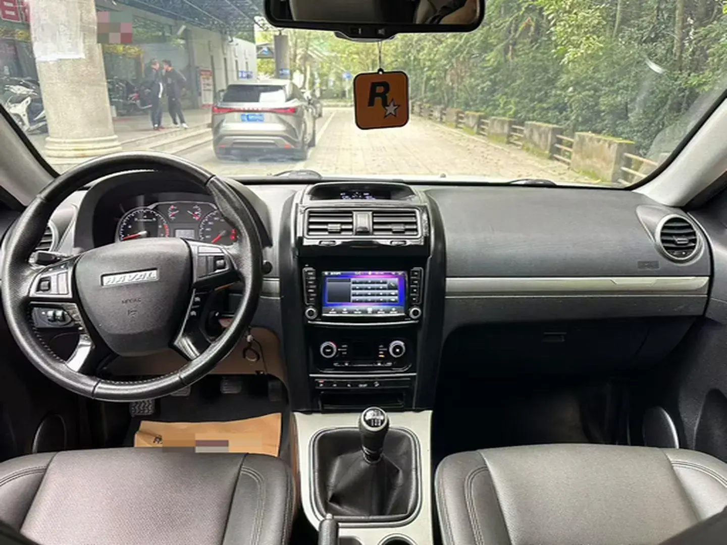 2018 HAVAL H5 thumbnail 4