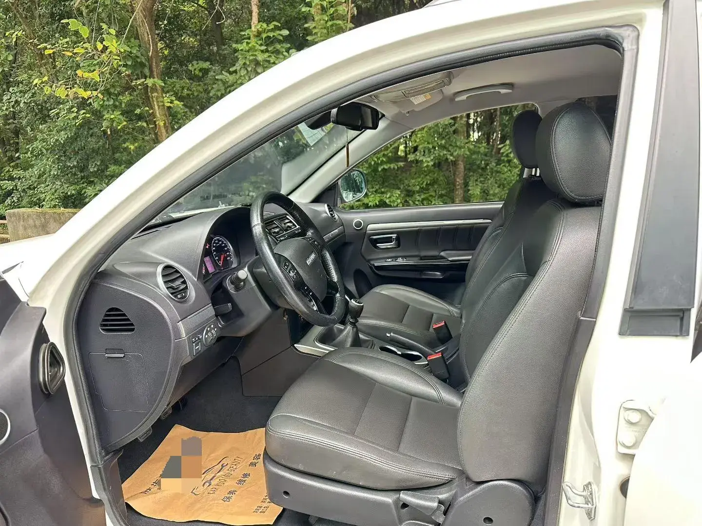 2018 HAVAL H5 thumbnail 2