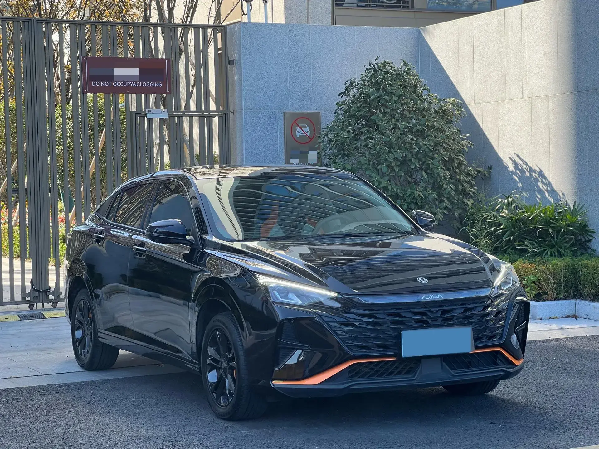 2023 DONGFENG AEOLUS thumbnail 3