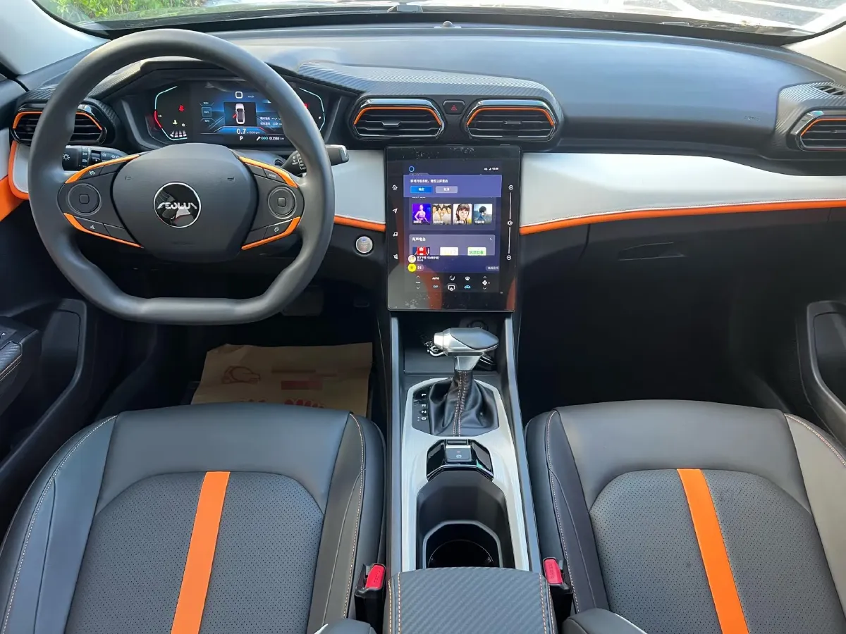 2023 DongFeng Aeolus YiXuan 1.5L 125HP L4 6DCT,autocango,china used car exporter,china ev exporter,chinese used car exporter,chinese used ev exporter