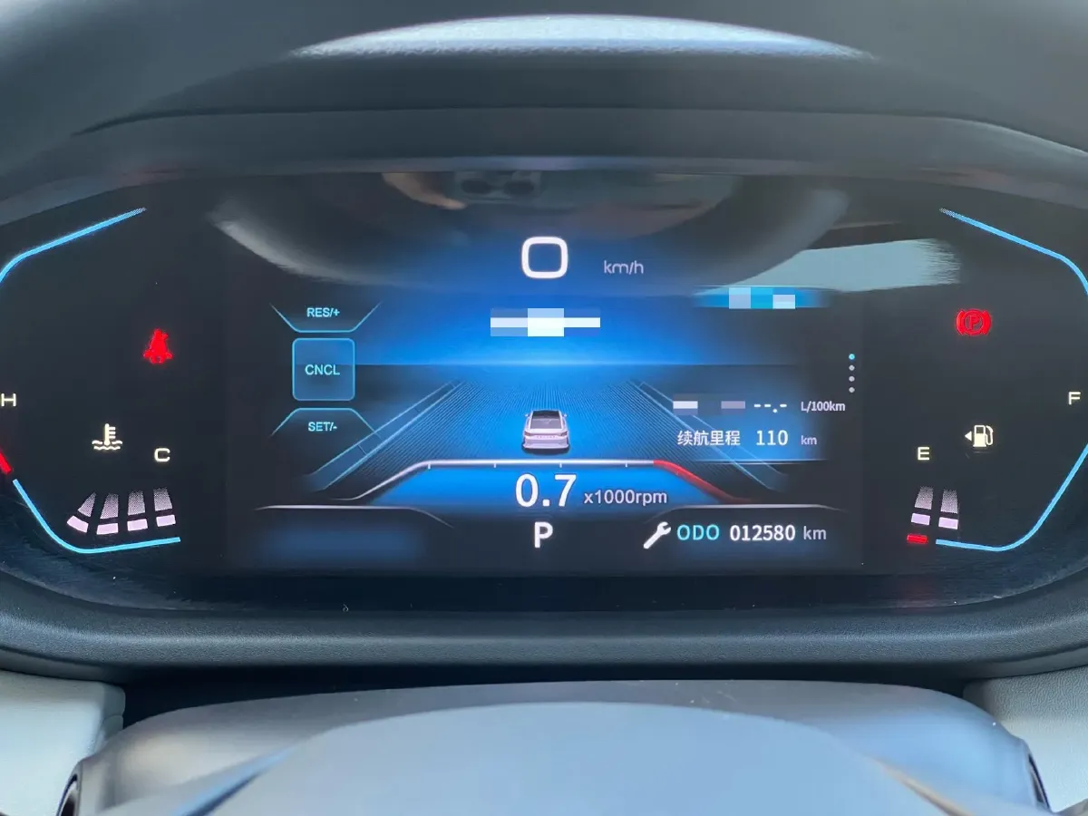 2023 DongFeng Aeolus YiXuan 1.5L 125HP L4 6DCT,autocango,china used car exporter,china ev exporter,chinese used car exporter,chinese used ev exporter