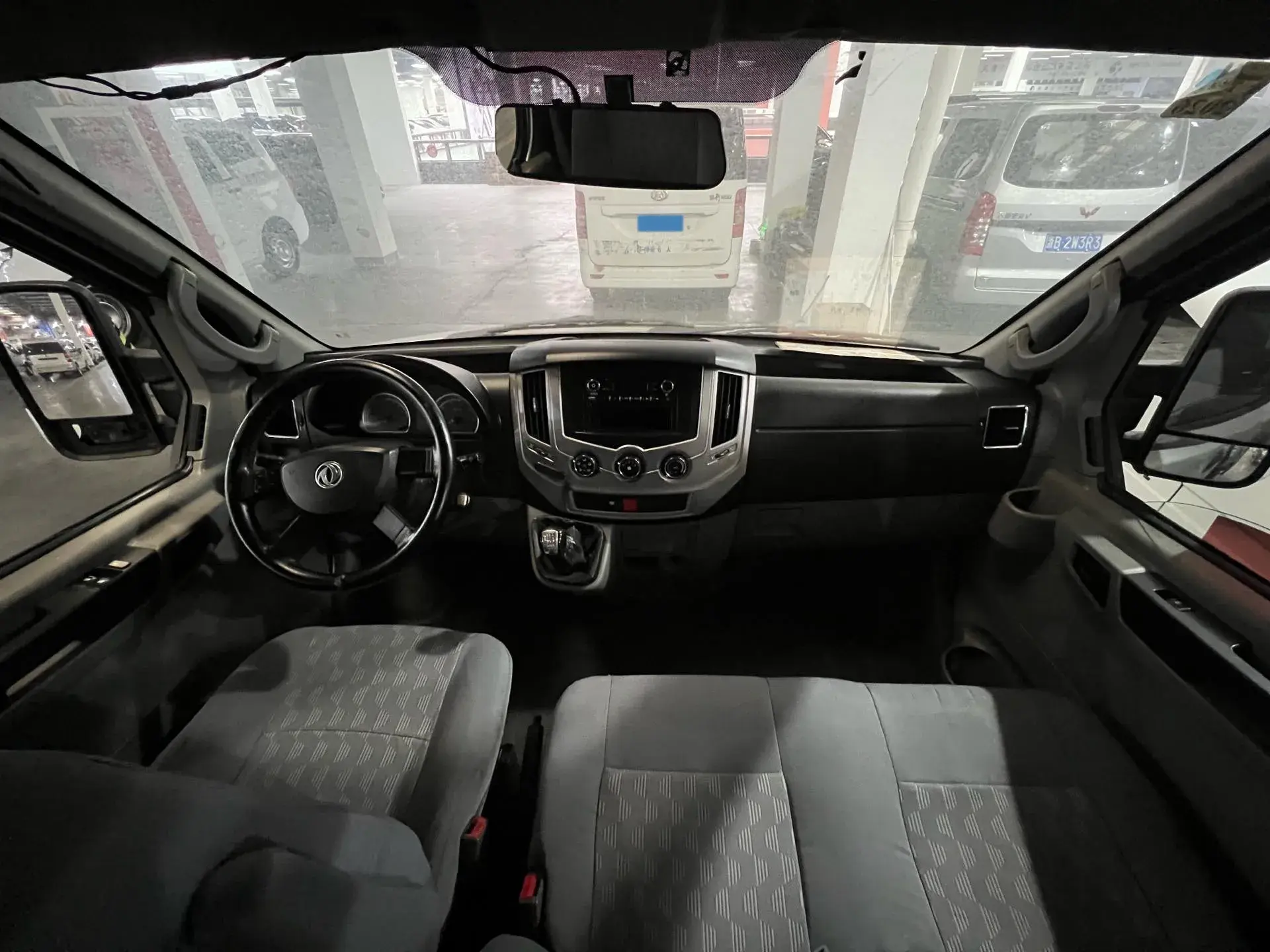 2019 DONGFENG AEOLUS thumbnail 4