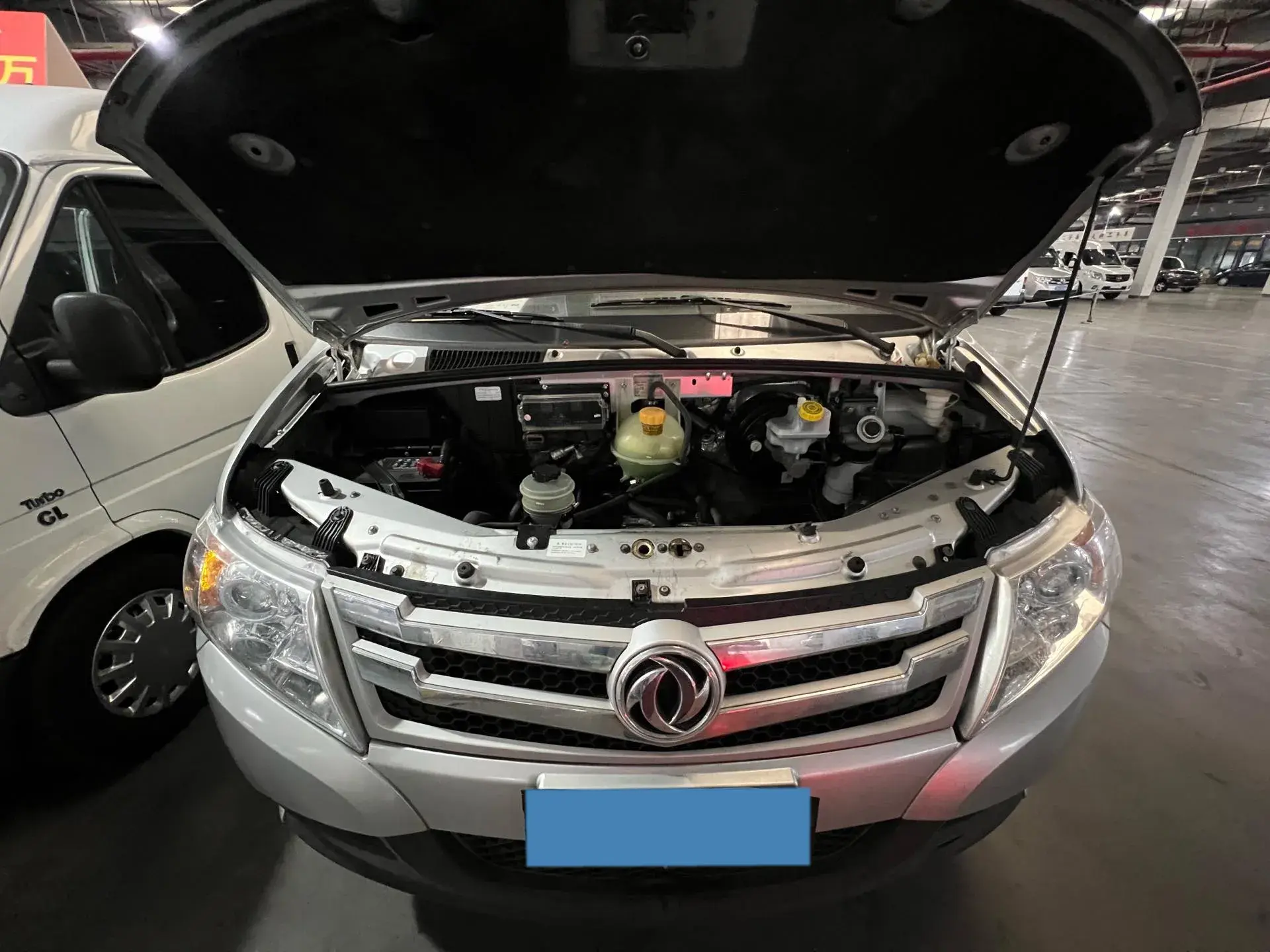 2019 DONGFENG AEOLUS thumbnail 2