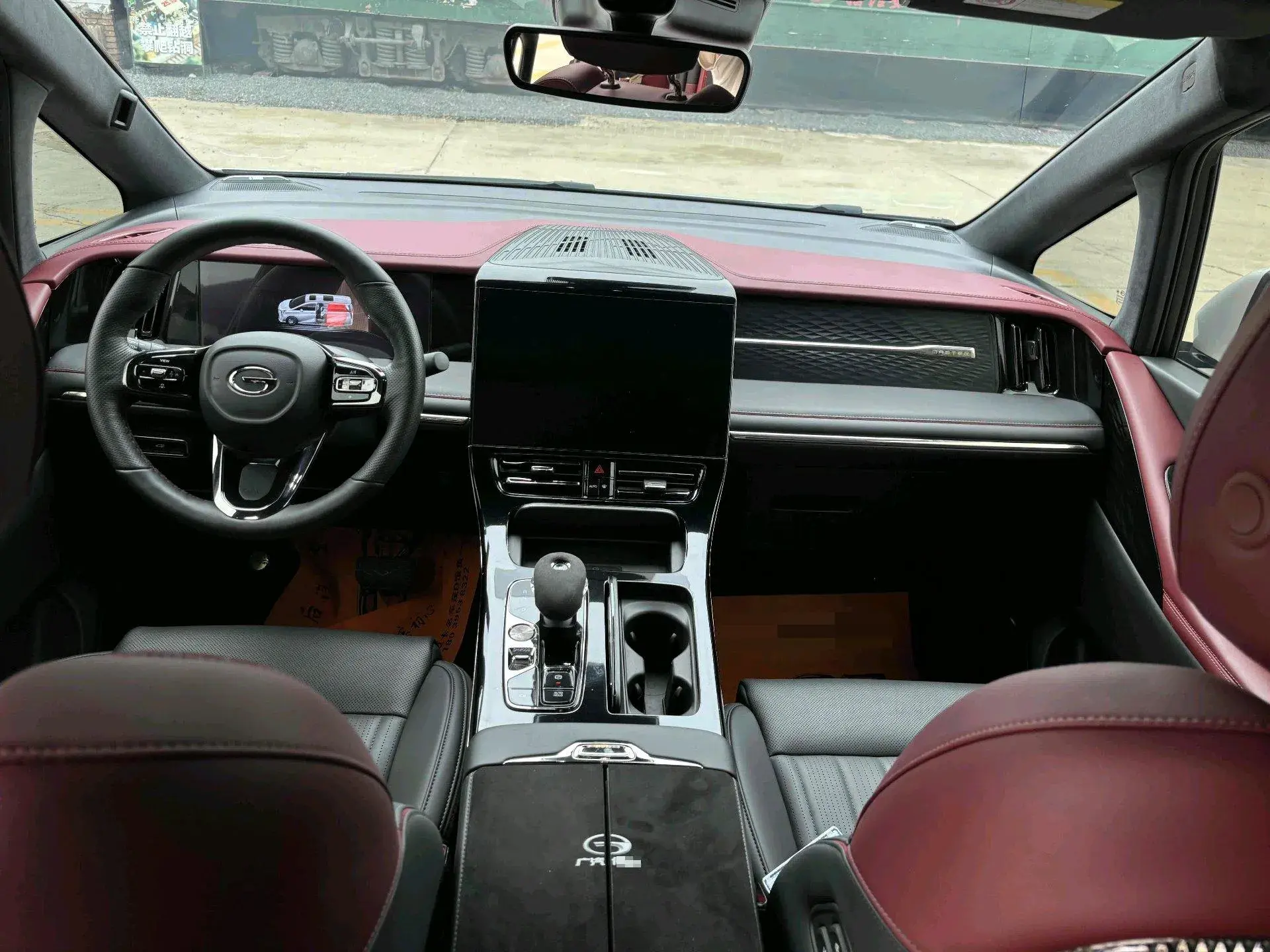 2023 GAC TRUMPCHI thumbnail 4