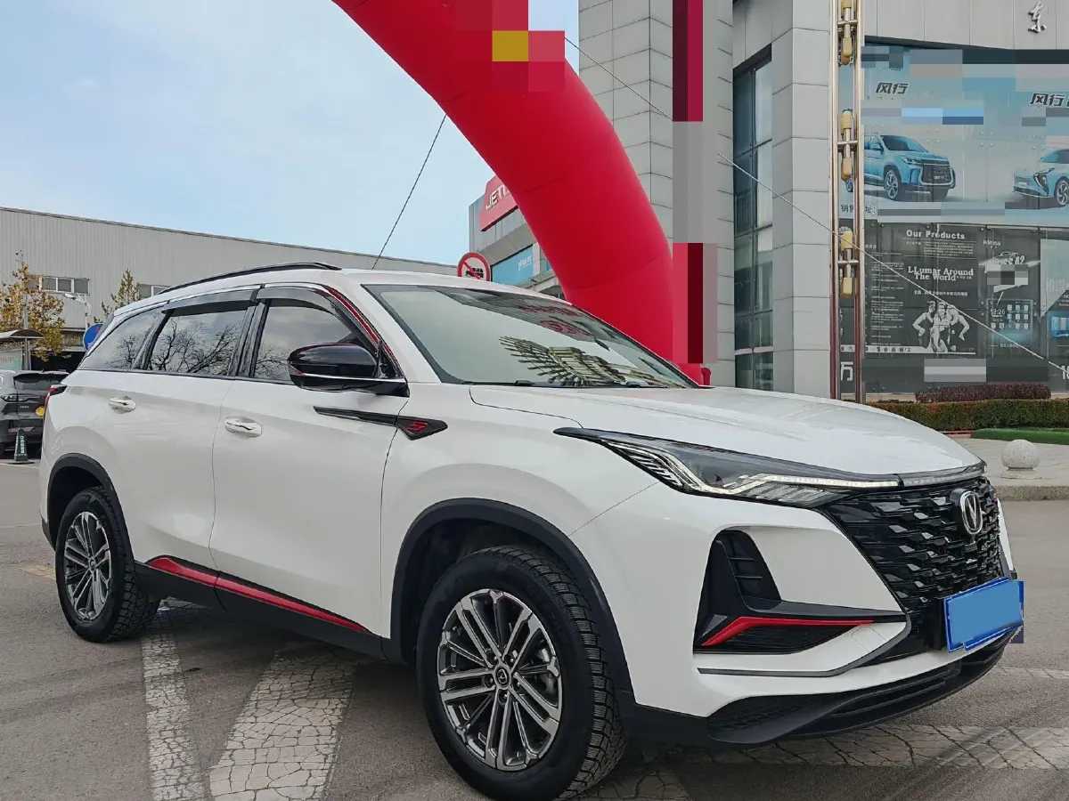 2021 ChangAn CS75 Plus 2.0T 233HP L4 8AT,autocango,china used car exporter,china ev exporter,chinese used car exporter,chinese used ev exporter