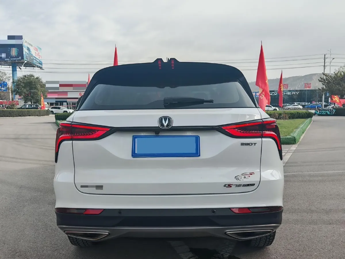 2021 ChangAn CS75 Plus 2.0T 233HP L4 8AT,autocango,china used car exporter,china ev exporter,chinese used car exporter,chinese used ev exporter