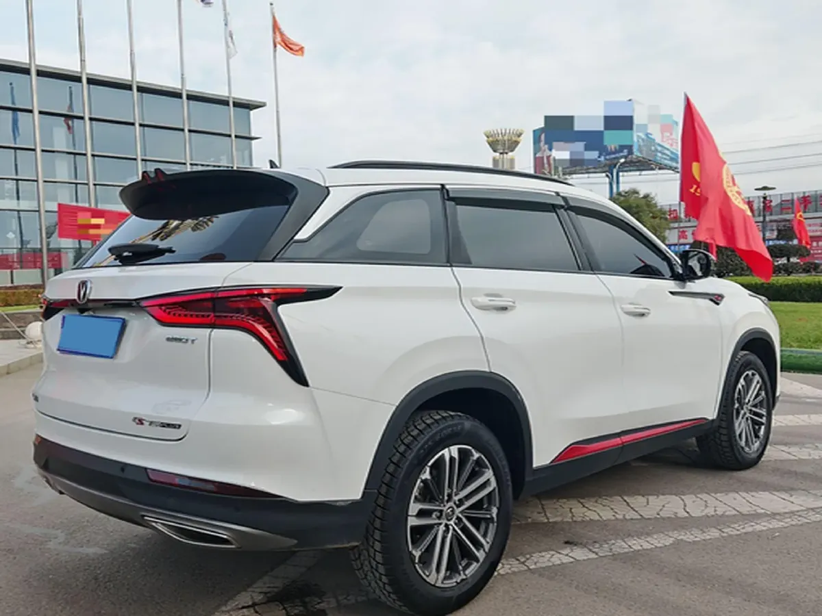 2021 ChangAn CS75 Plus 2.0T 233HP L4 8AT,autocango,china used car exporter,china ev exporter,chinese used car exporter,chinese used ev exporter
