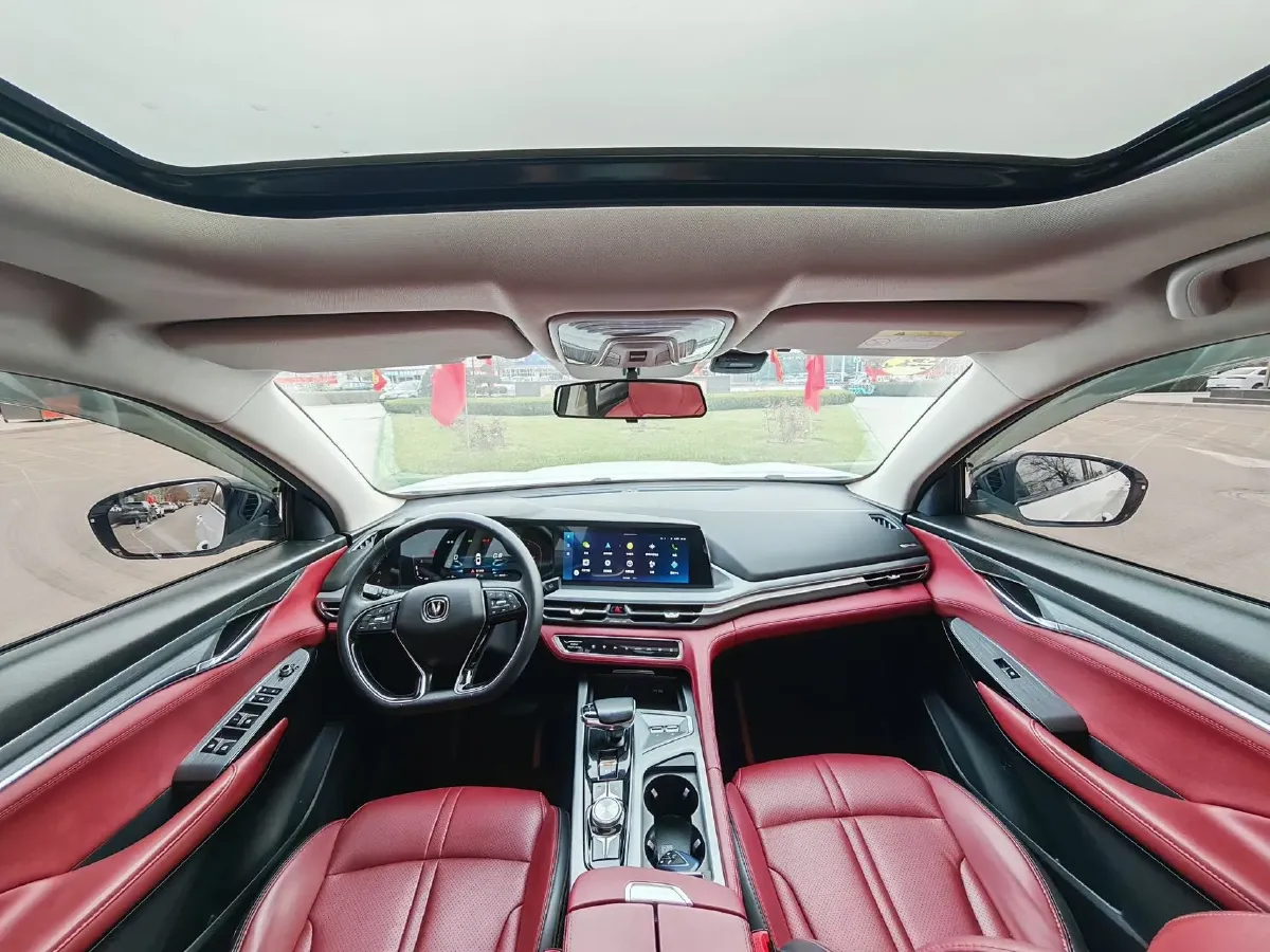 2021 ChangAn CS75 Plus 2.0T 233HP L4 8AT,autocango,china used car exporter,china ev exporter,chinese used car exporter,chinese used ev exporter