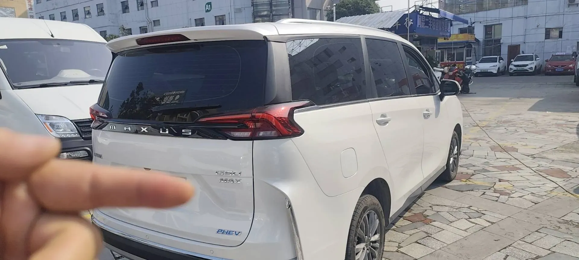 2025 MAXUS G50 PHEV 1.5L 98HP L4 1DHT PHEV,autocango,china used car exporter,china ev exporter,chinese used car exporter,chinese used ev exporter