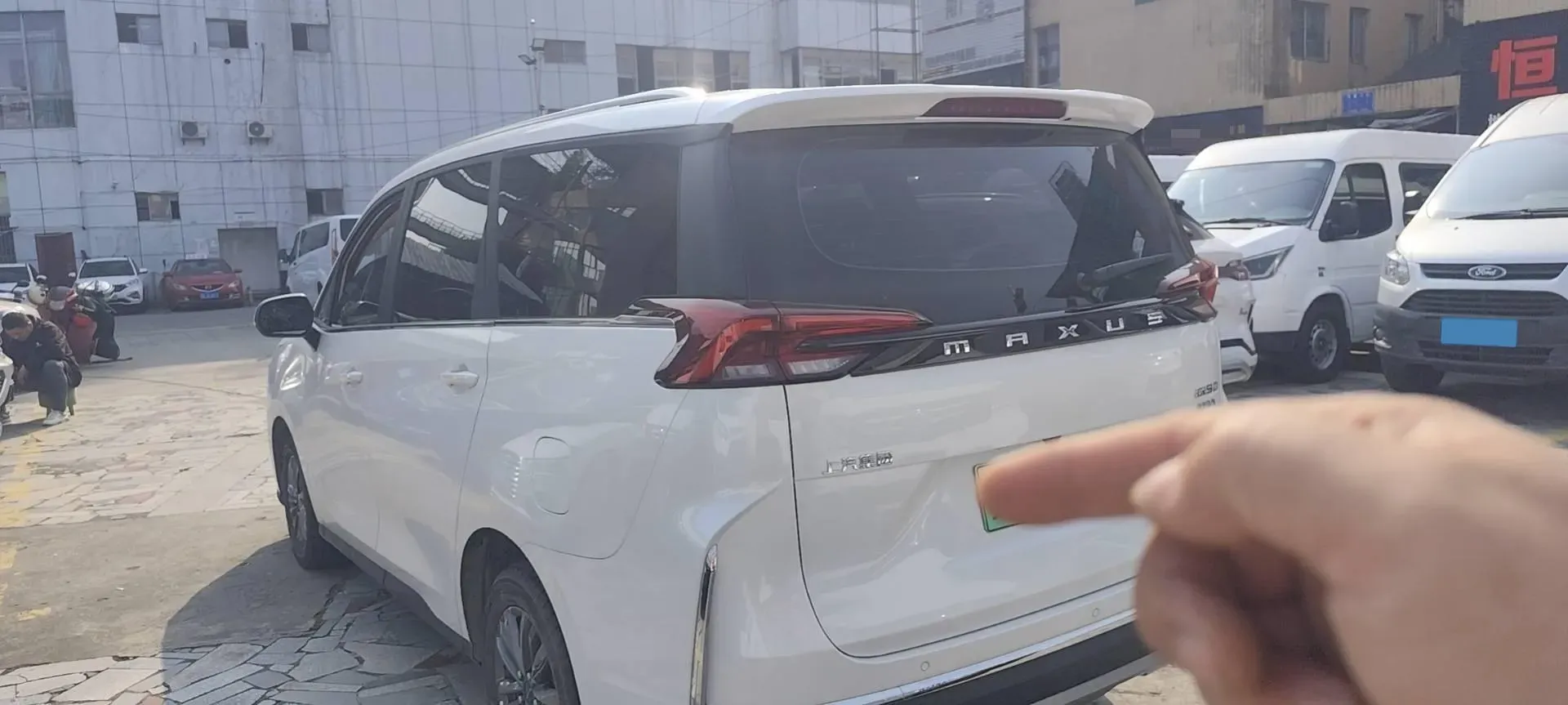 2025 MAXUS G50 PHEV 1.5L 98HP L4 1DHT PHEV,autocango,china used car exporter,china ev exporter,chinese used car exporter,chinese used ev exporter