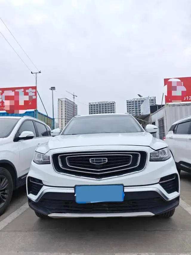 2020 GEELY AZKARRA thumbnail 2