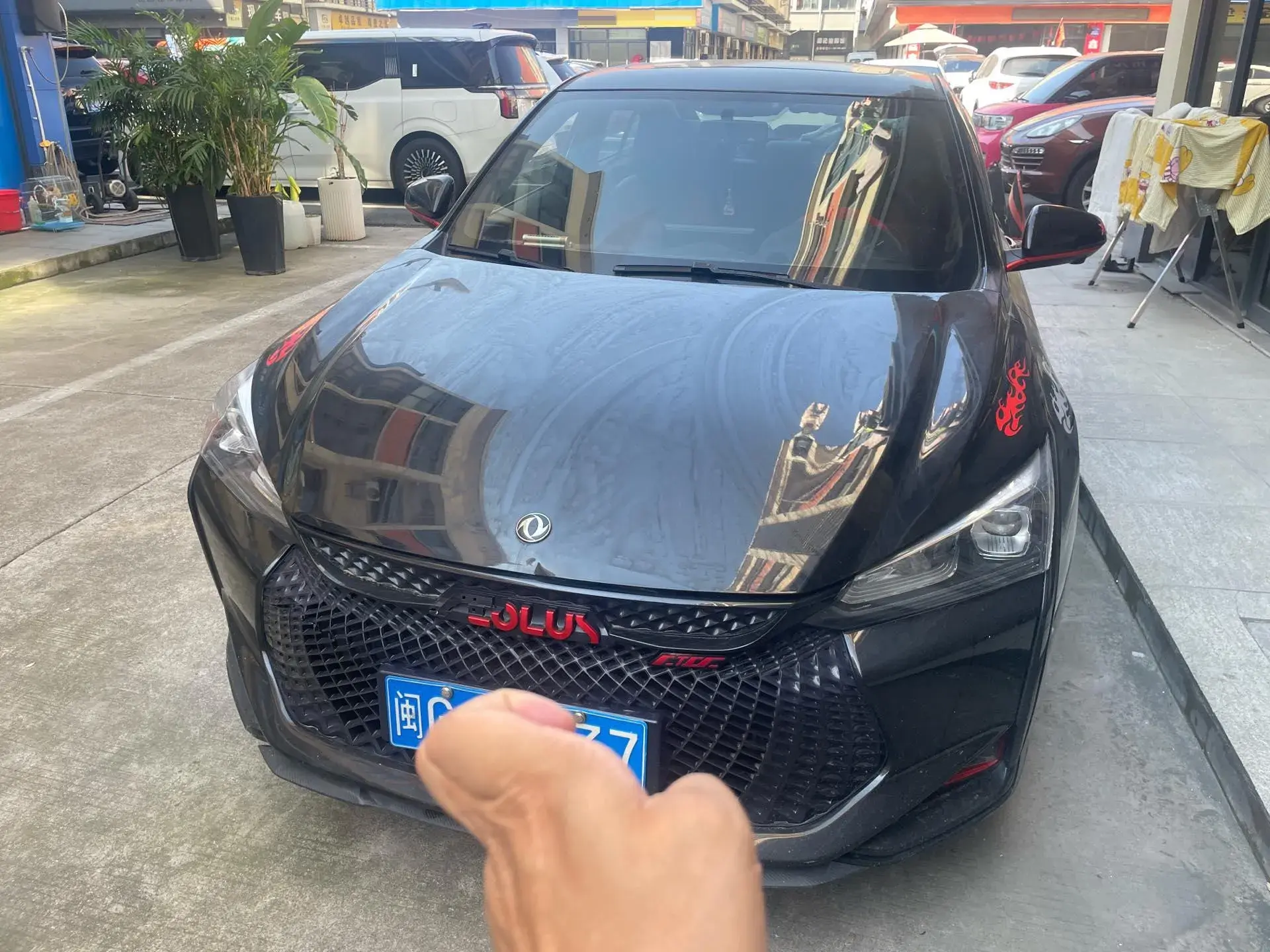 2021 DONGFENG AEOLUS thumbnail 2