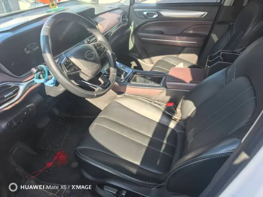 2021 GAC TRUMPCHI thumbnail 2