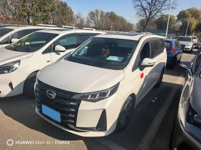 2021 GAC TRUMPCHI view 1