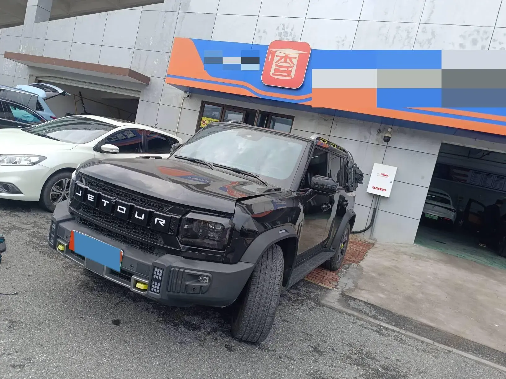 2024 JETOUR SHANHAI view 1