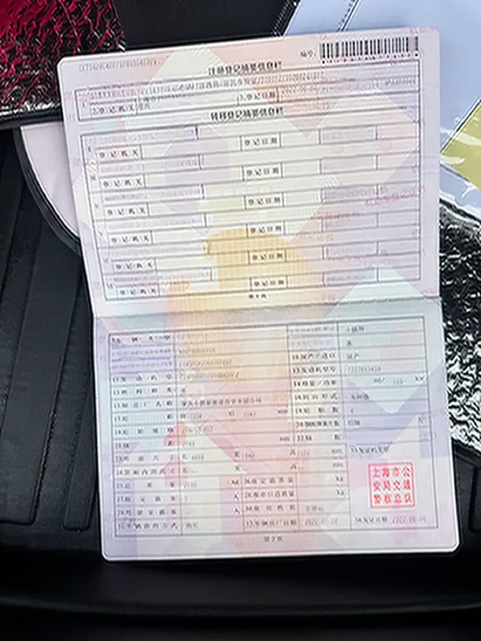 2022 Xpeng P5 BEV 66.2KWH,autocango,china used car exporter,china ev exporter,chinese used car exporter,chinese used ev exporter