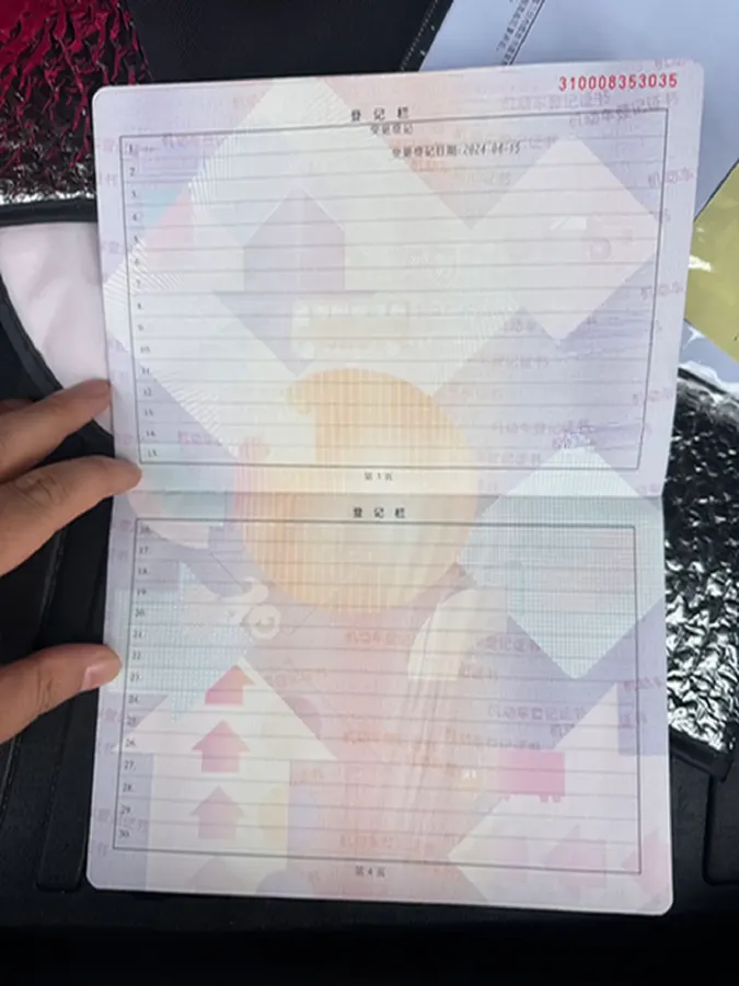 2022 Xpeng P5 BEV 66.2KWH,autocango,china used car exporter,china ev exporter,chinese used car exporter,chinese used ev exporter