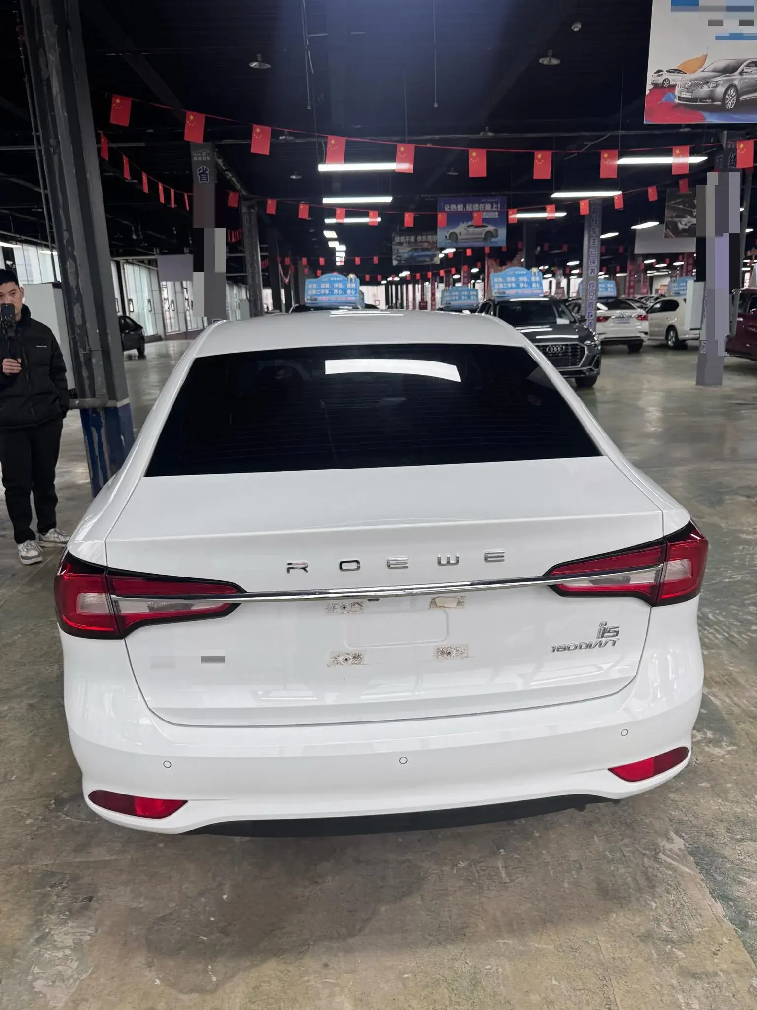 2020 ROEWE I5 thumbnail 3