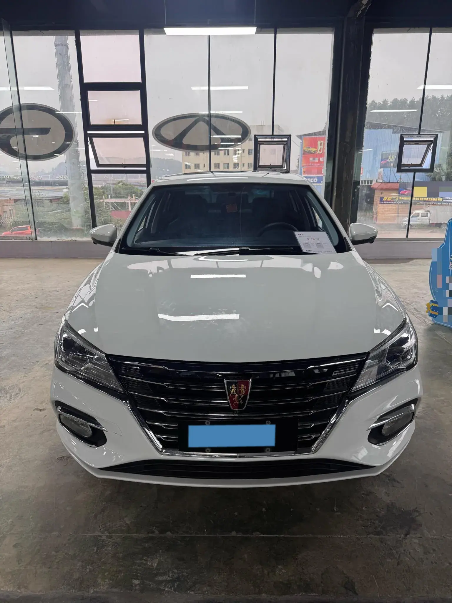 2020 ROEWE I5 thumbnail 2
