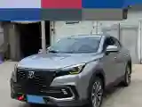 2021 ChangAn CS85 Coupe 1.5T 178HP L4 7DCT