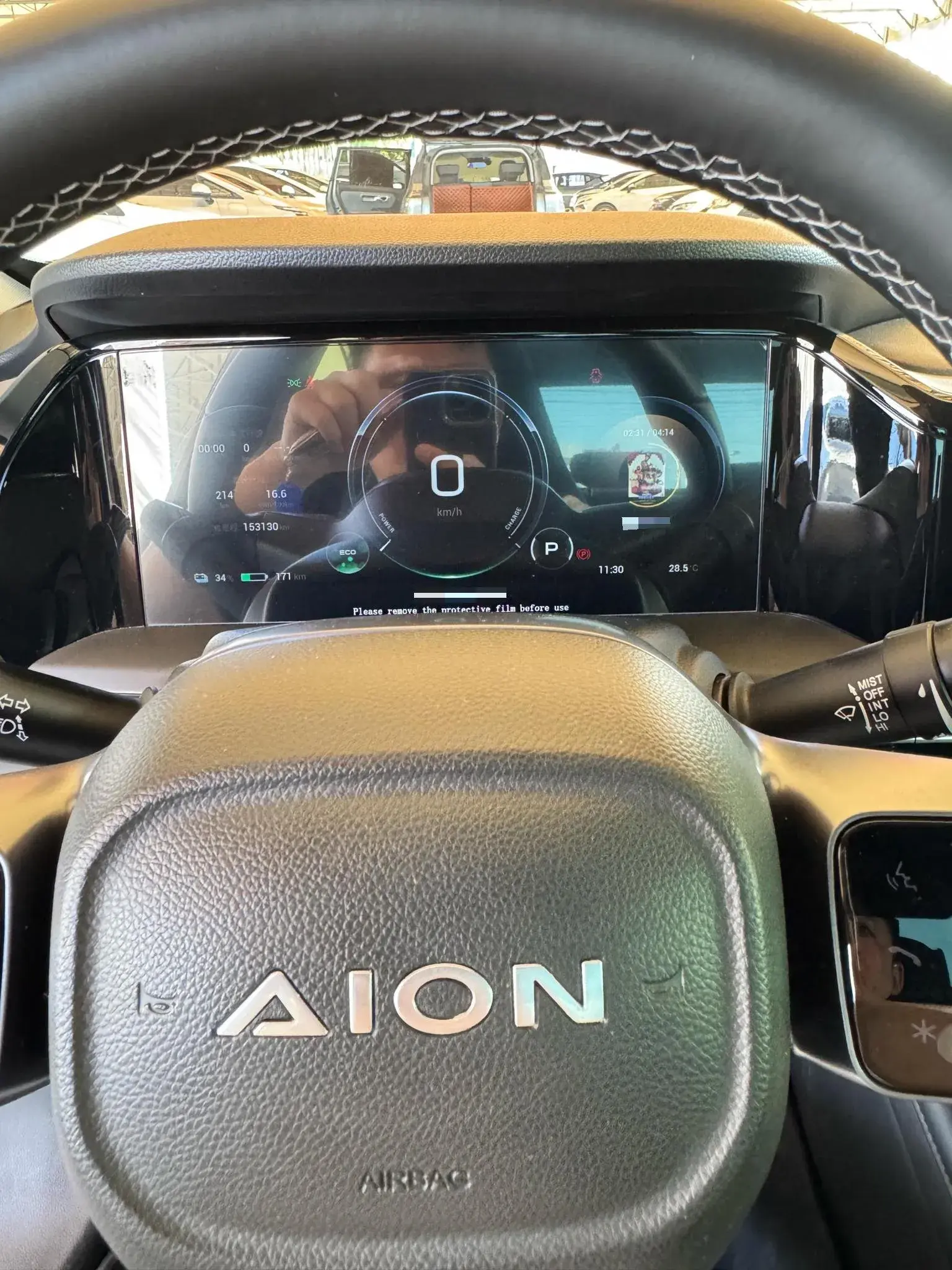 2022 AION S thumbnail 2