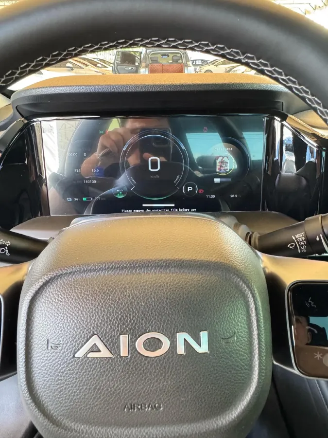 2022 Aion S Plus BEV 58.8KWH,autocango,china used car exporter,china ev exporter,chinese used car exporter,chinese used ev exporter