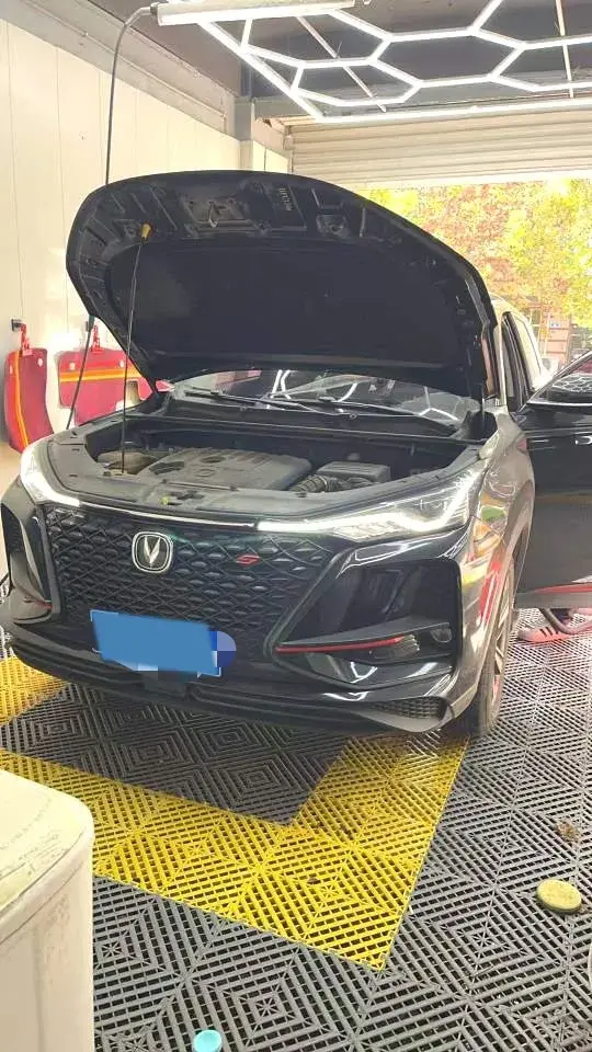 2020 CHANGAN CS75 thumbnail 4