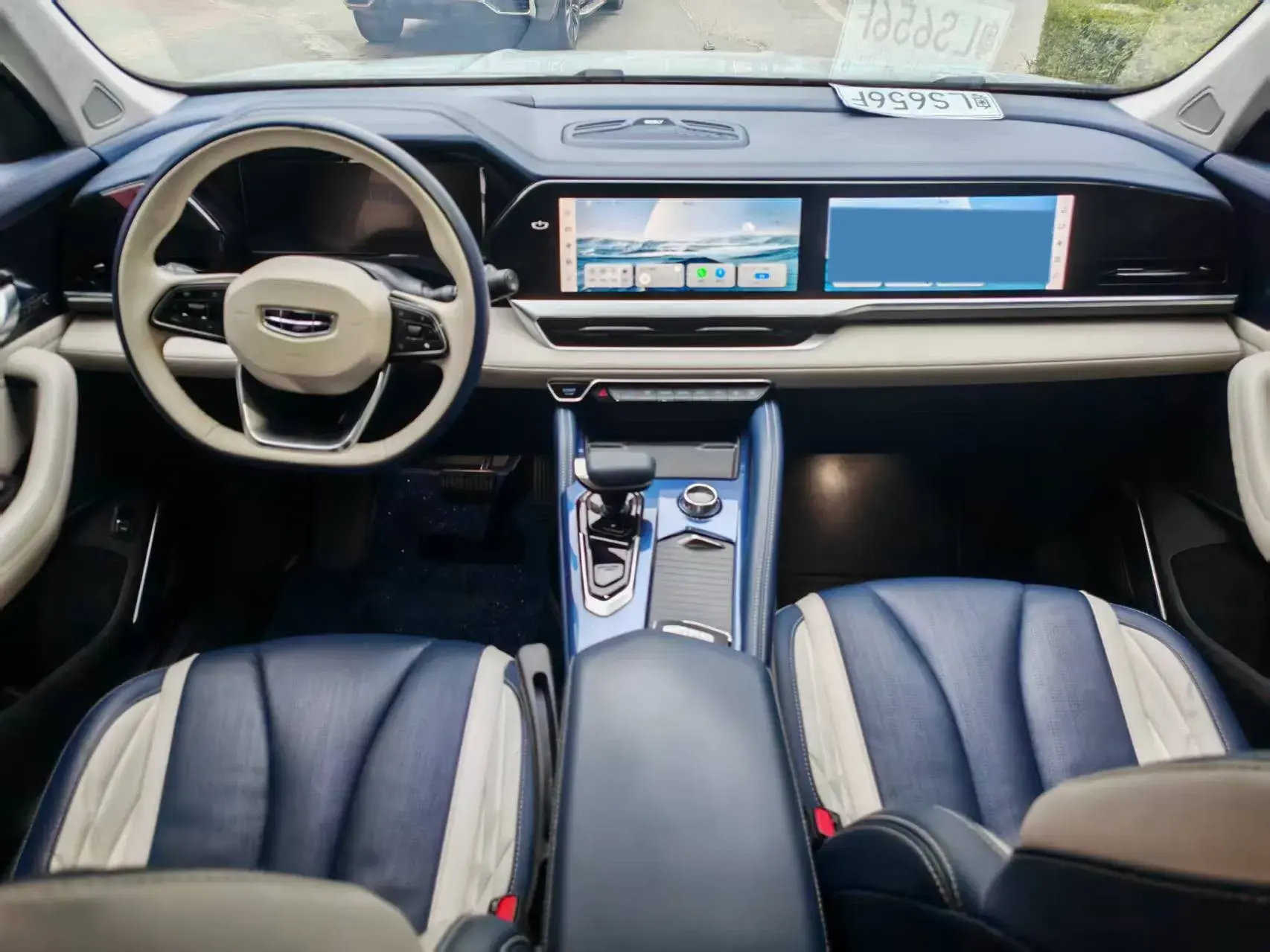 2022 GEELY MONJARO thumbnail 3