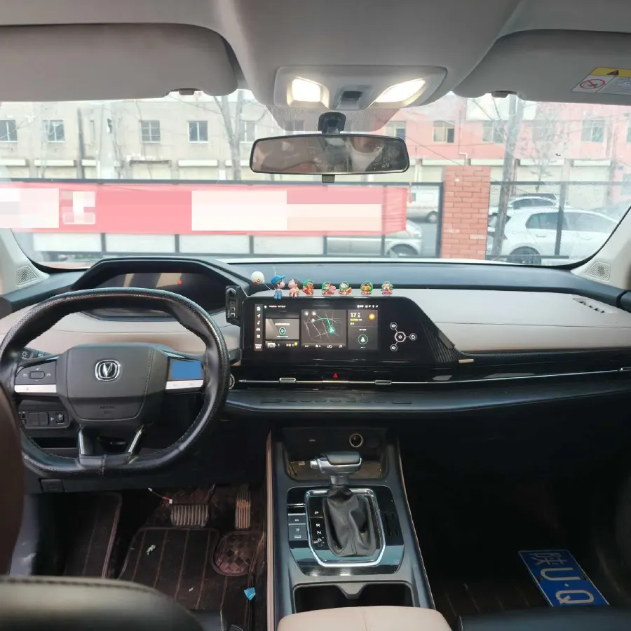 2024 ChangAn X5 PLUS 1.5T 188HP L4 7DCT,autocango,china used car exporter,china ev exporter,chinese used car exporter,chinese used ev exporter