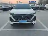 2024 ChangAn X5 PLUS 1.5T 188HP L4 7DCT
