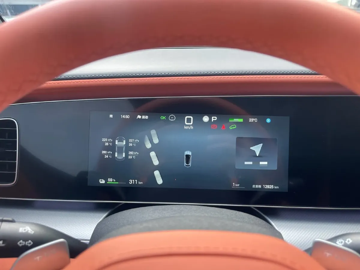 2025 BYD Sea Lion 07 BEV 80.64KWH,autocango,china used car exporter,china ev exporter,chinese used car exporter,chinese used ev exporter