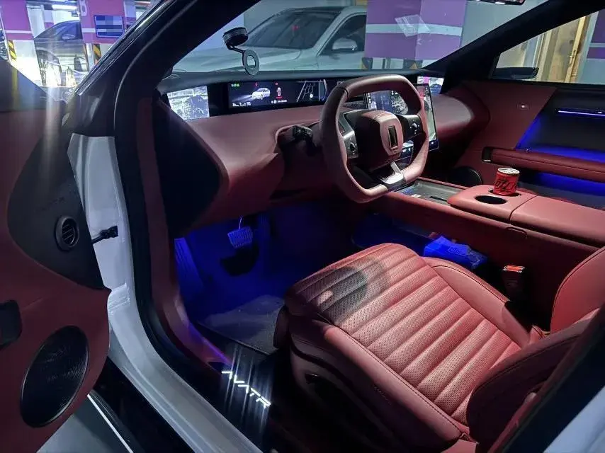 2025 AVATR 06 thumbnail 2