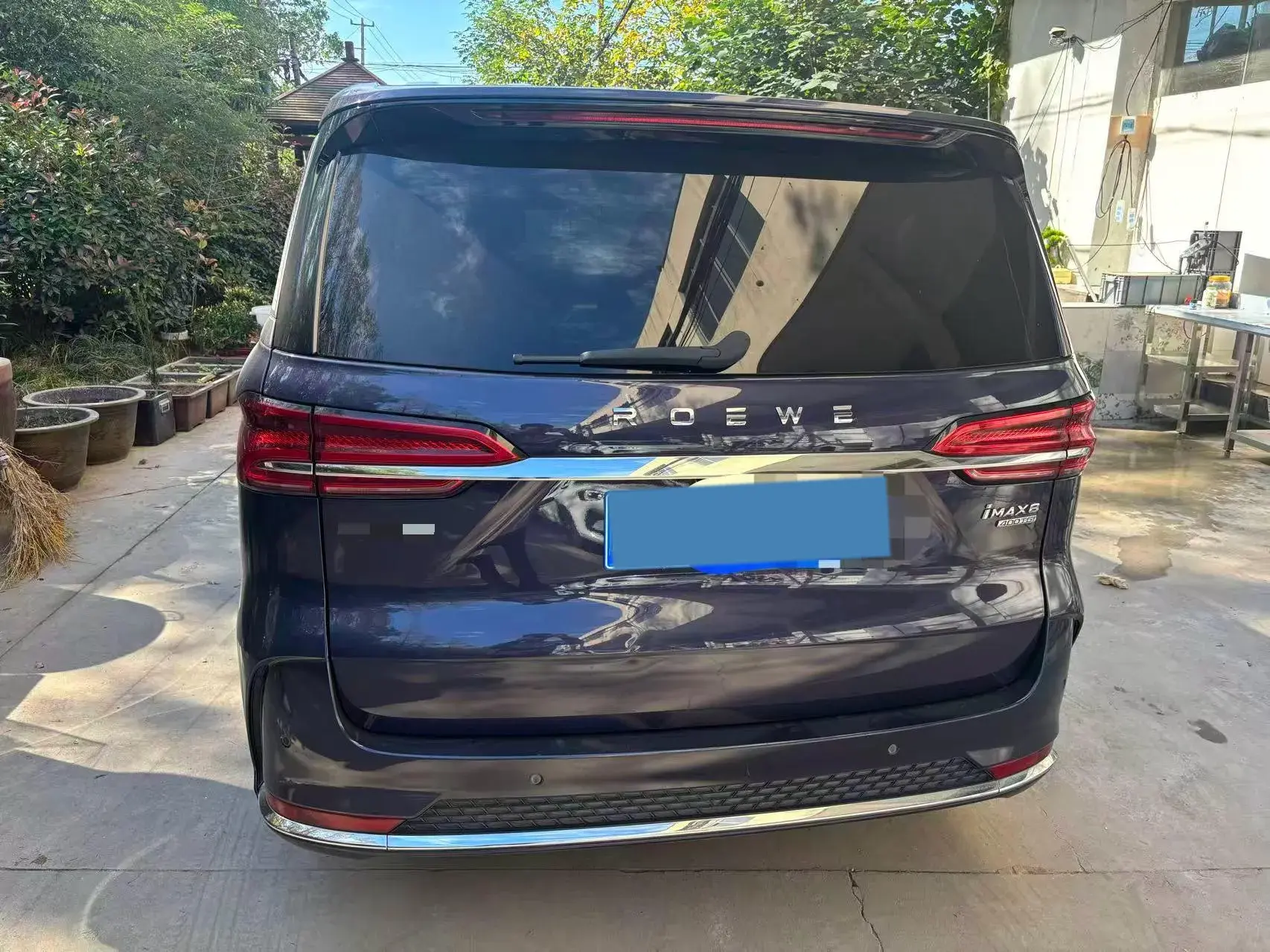 2021 ROEWE IMAX8 thumbnail 3