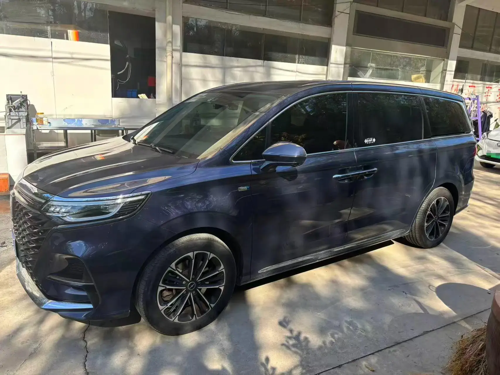 2021 ROEWE IMAX8 thumbnail 2