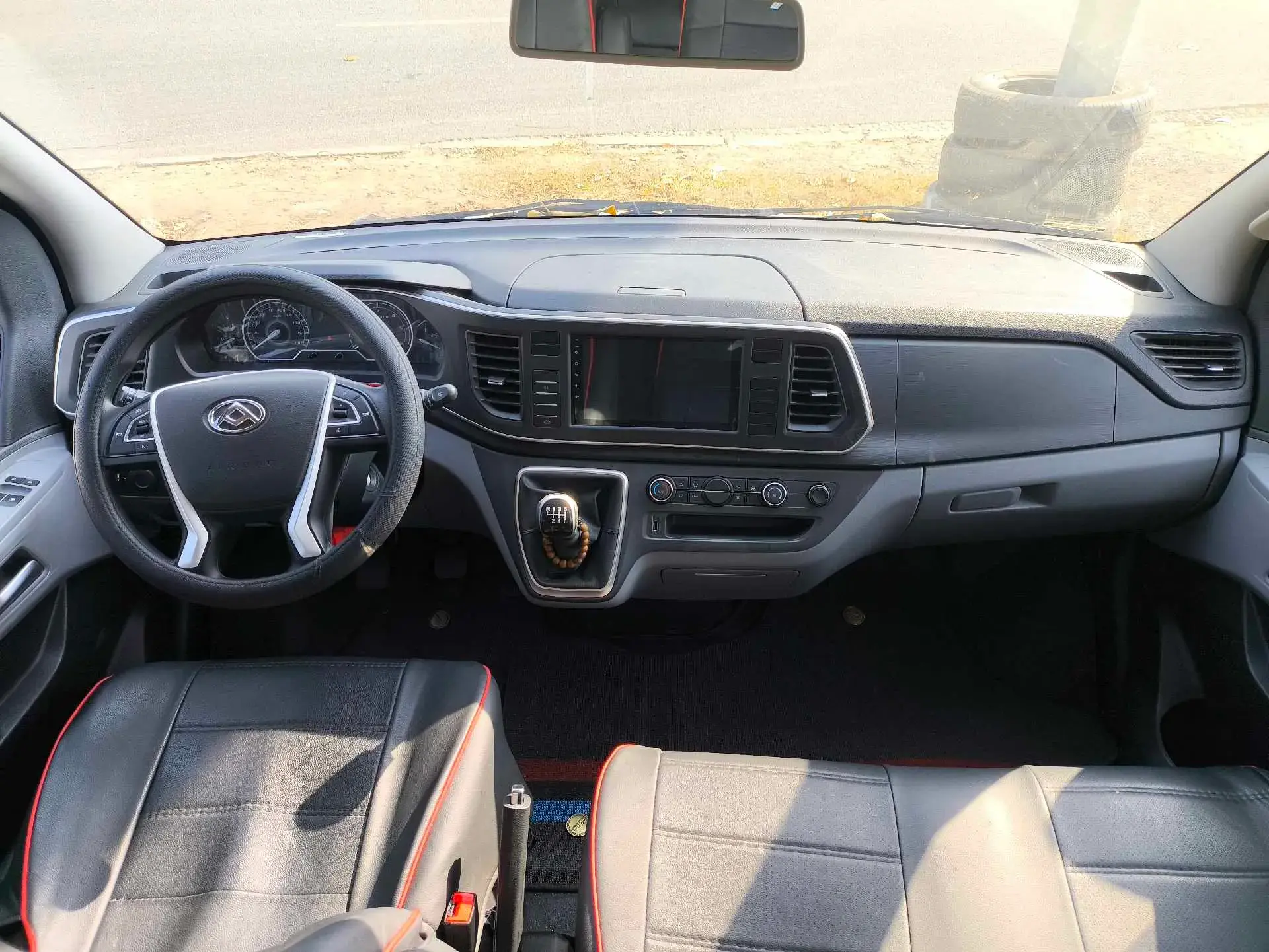 2024 MAXUS XINTU thumbnail 4