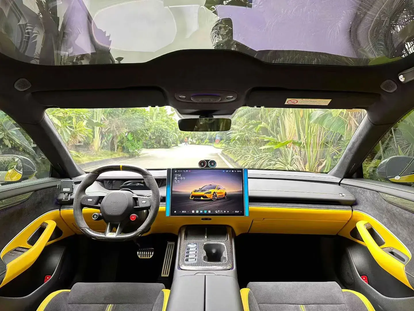 2025 MI SU7 thumbnail 3