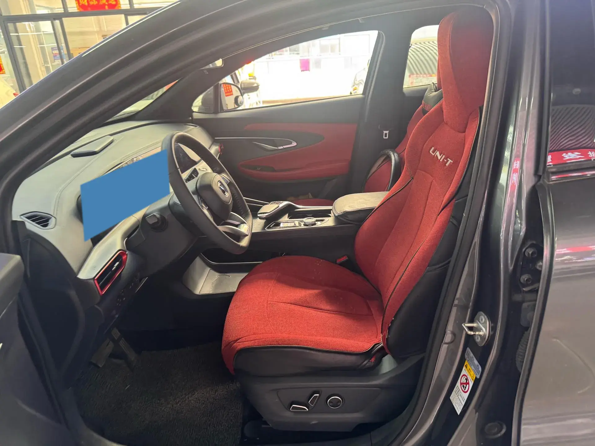 2020 CHANGAN UNI-T thumbnail 2