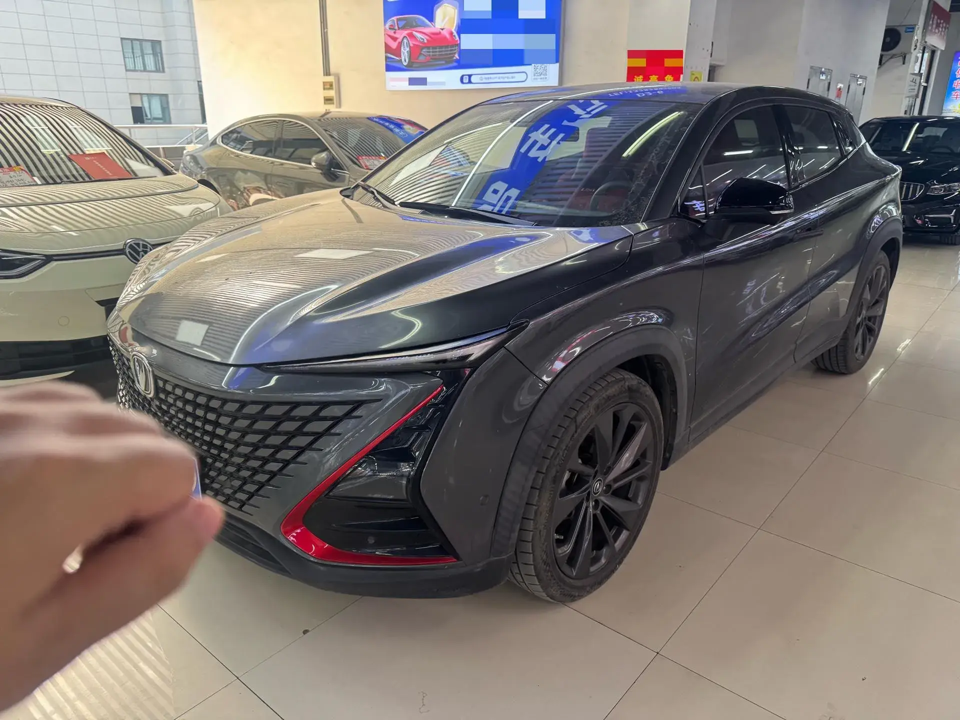 2020 CHANGAN UNI-T view 1