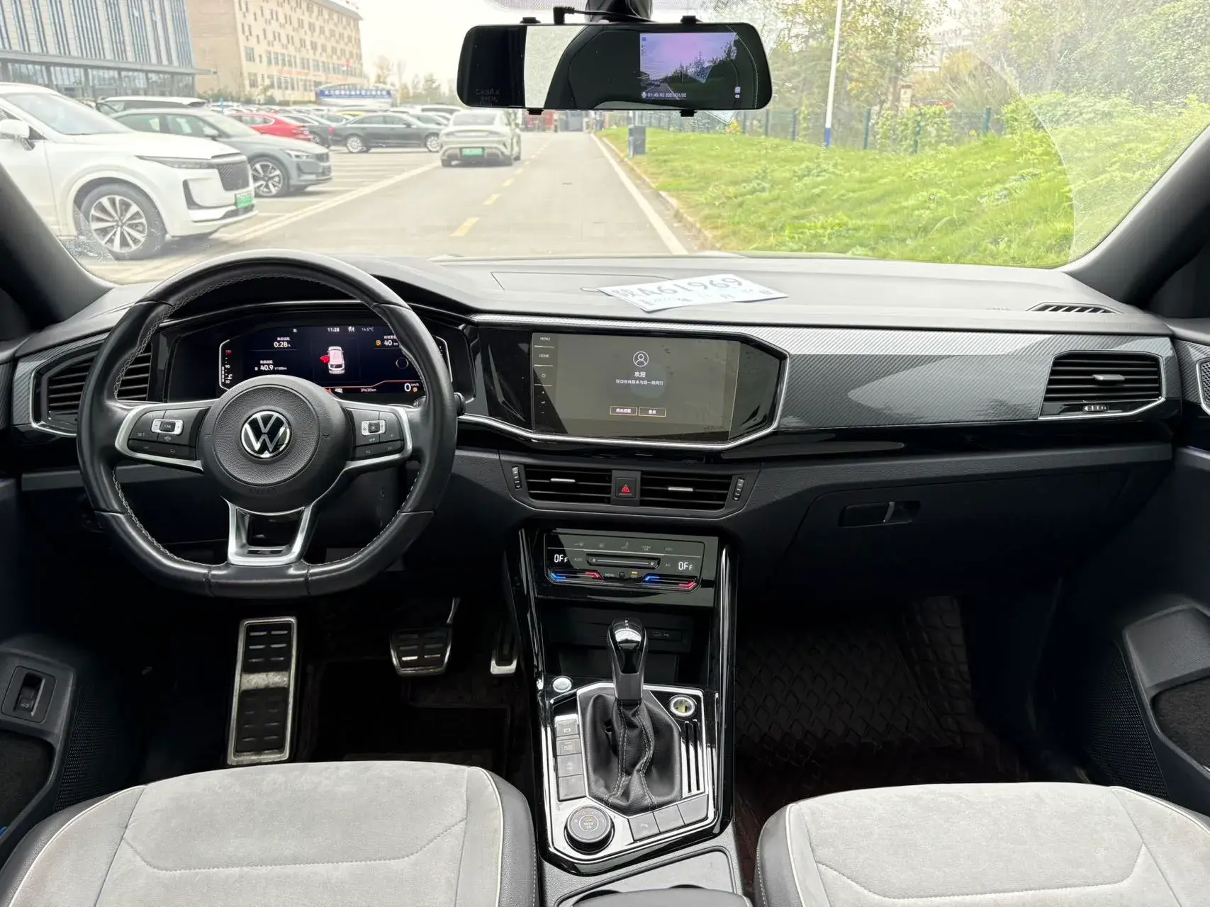 2021 VOLKSWAGEN TAYRON thumbnail 4