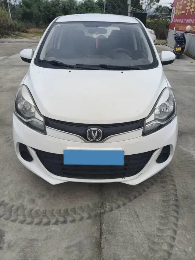 2021 CHANGAN BENBEN thumbnail 3