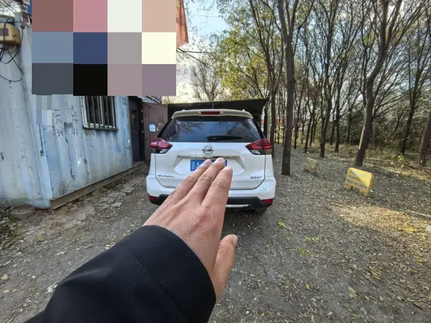 2021 NISSAN X-TRAIL thumbnail 2