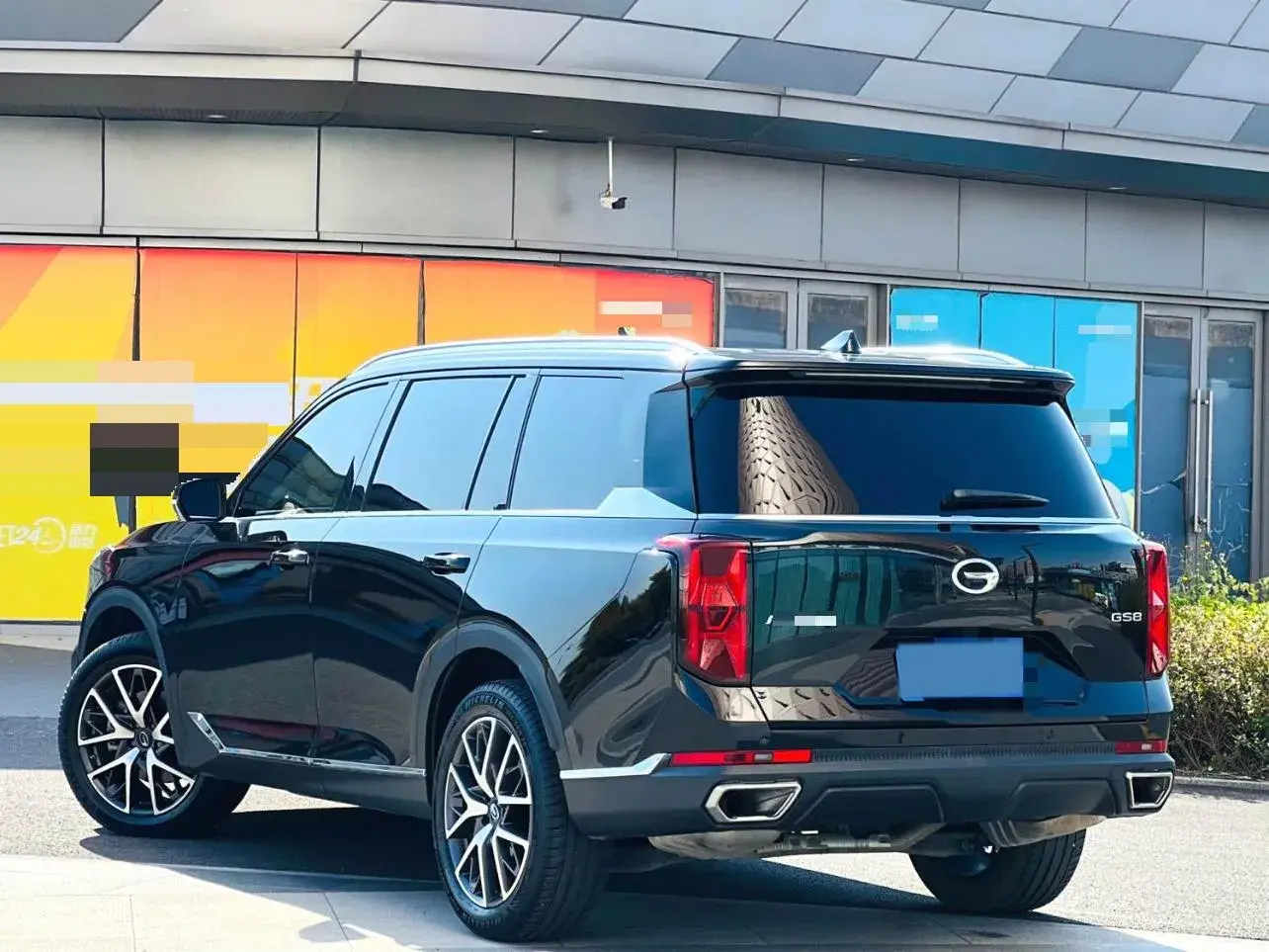 2022 GAC TRUMPCHI thumbnail 4