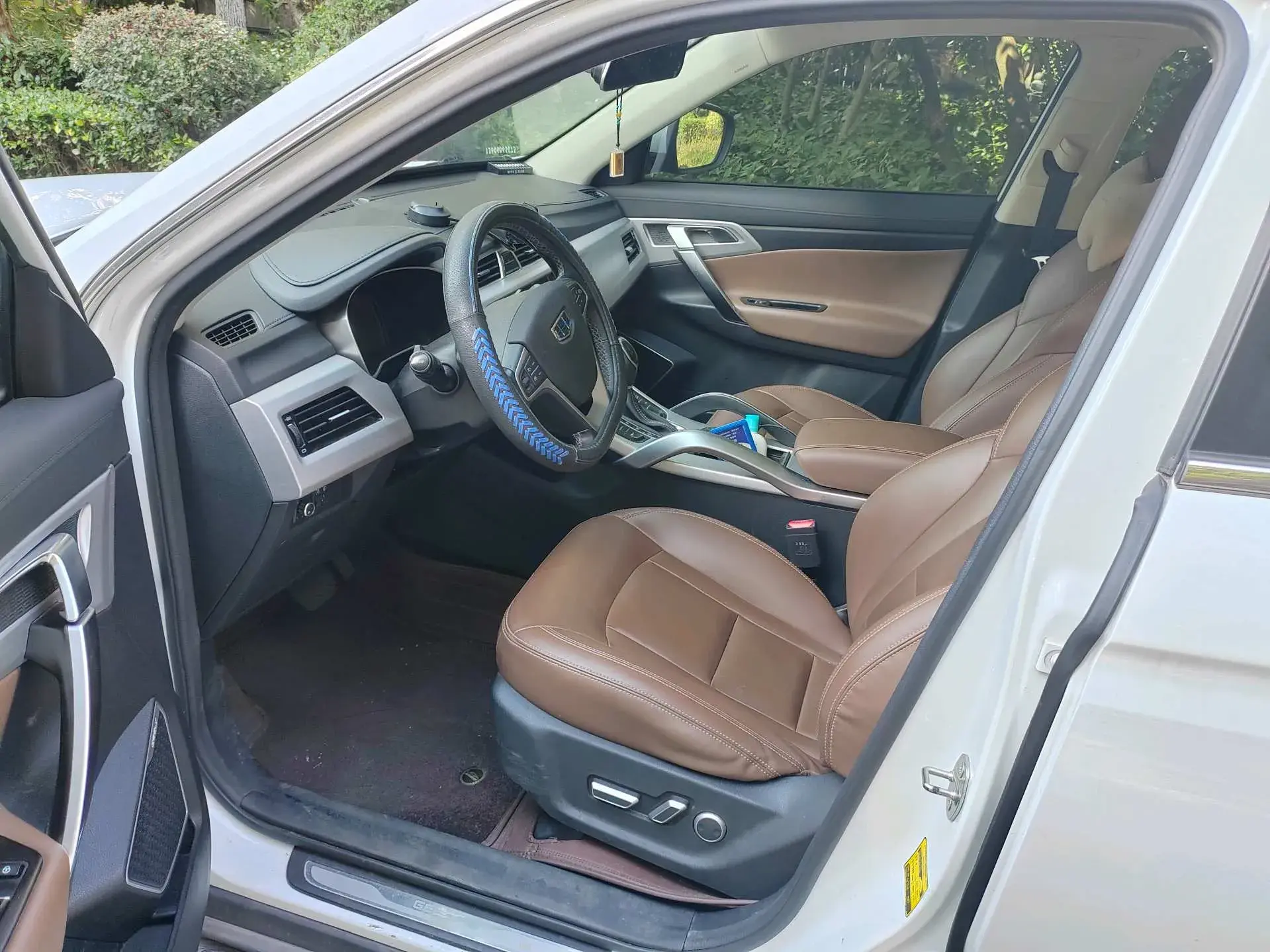 2016 GEELY AZKARRA thumbnail 3