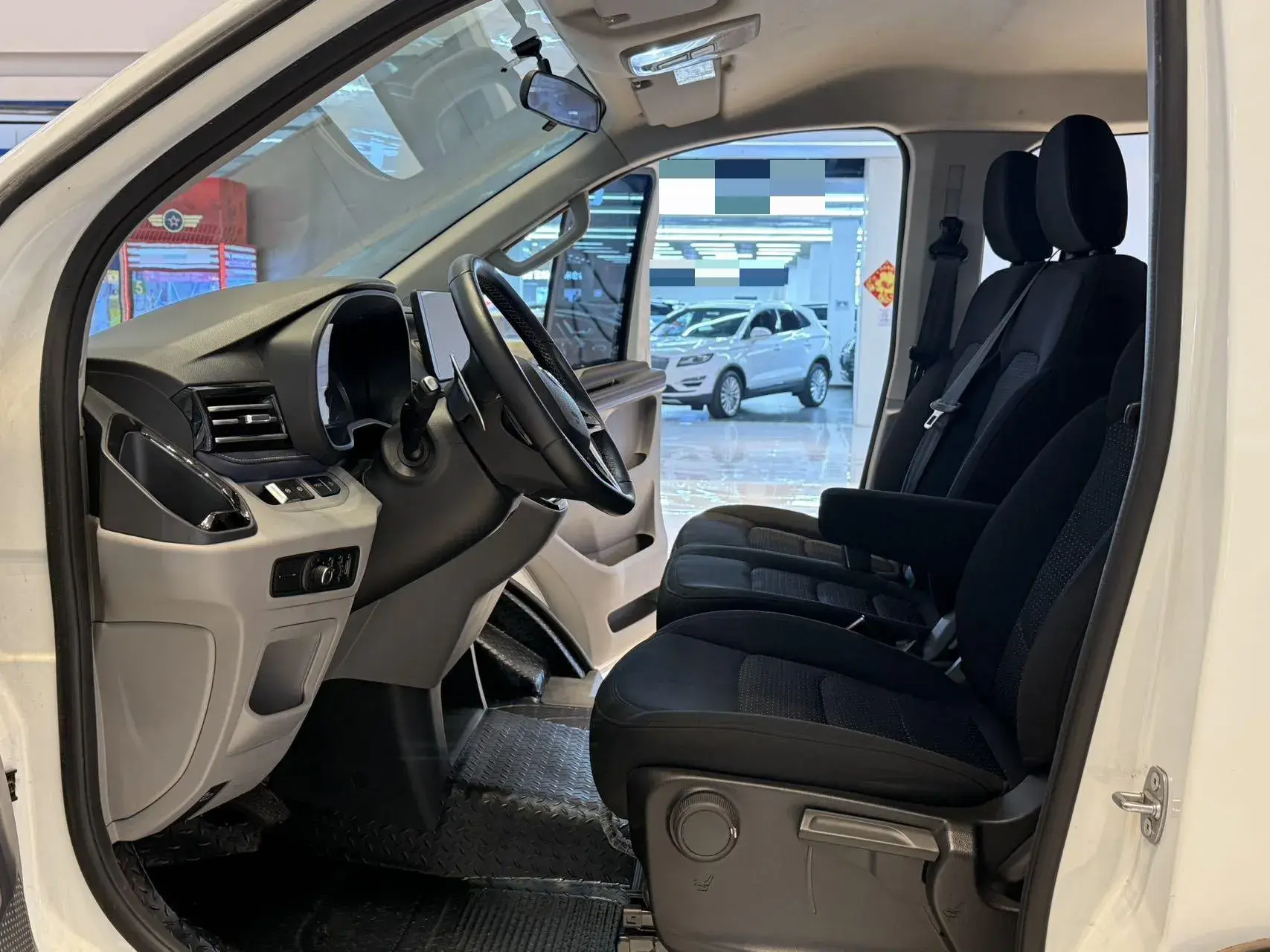 2023 MAXUS XINTU thumbnail 4