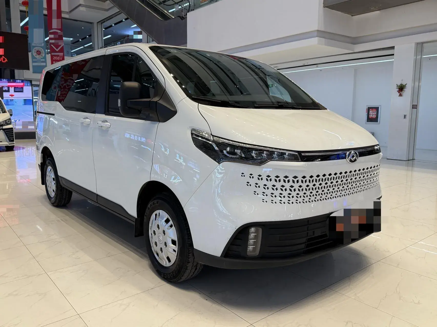 2023 MAXUS XINTU thumbnail 3