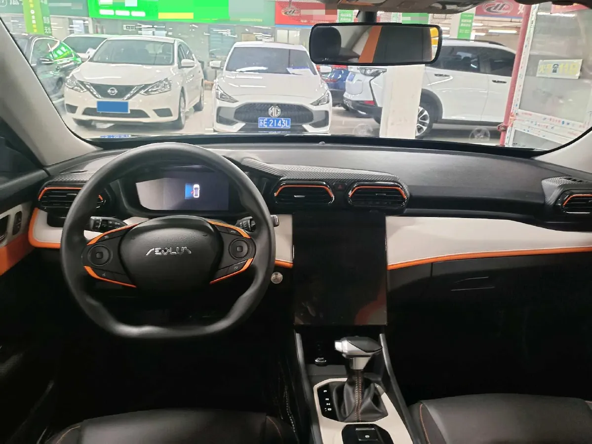 2021 DongFeng Aeolus YiXuan 1.5T 150HP L4 6DCT,autocango,china used car exporter,china ev exporter,chinese used car exporter,chinese used ev exporter