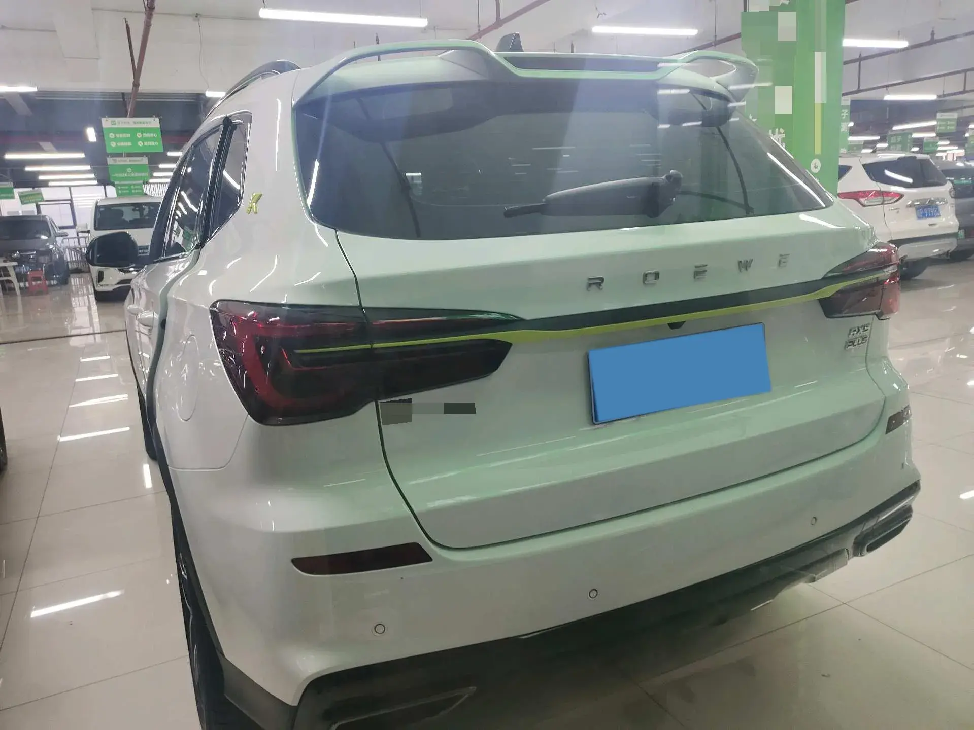 2021 ROEWE RX5 thumbnail 4
