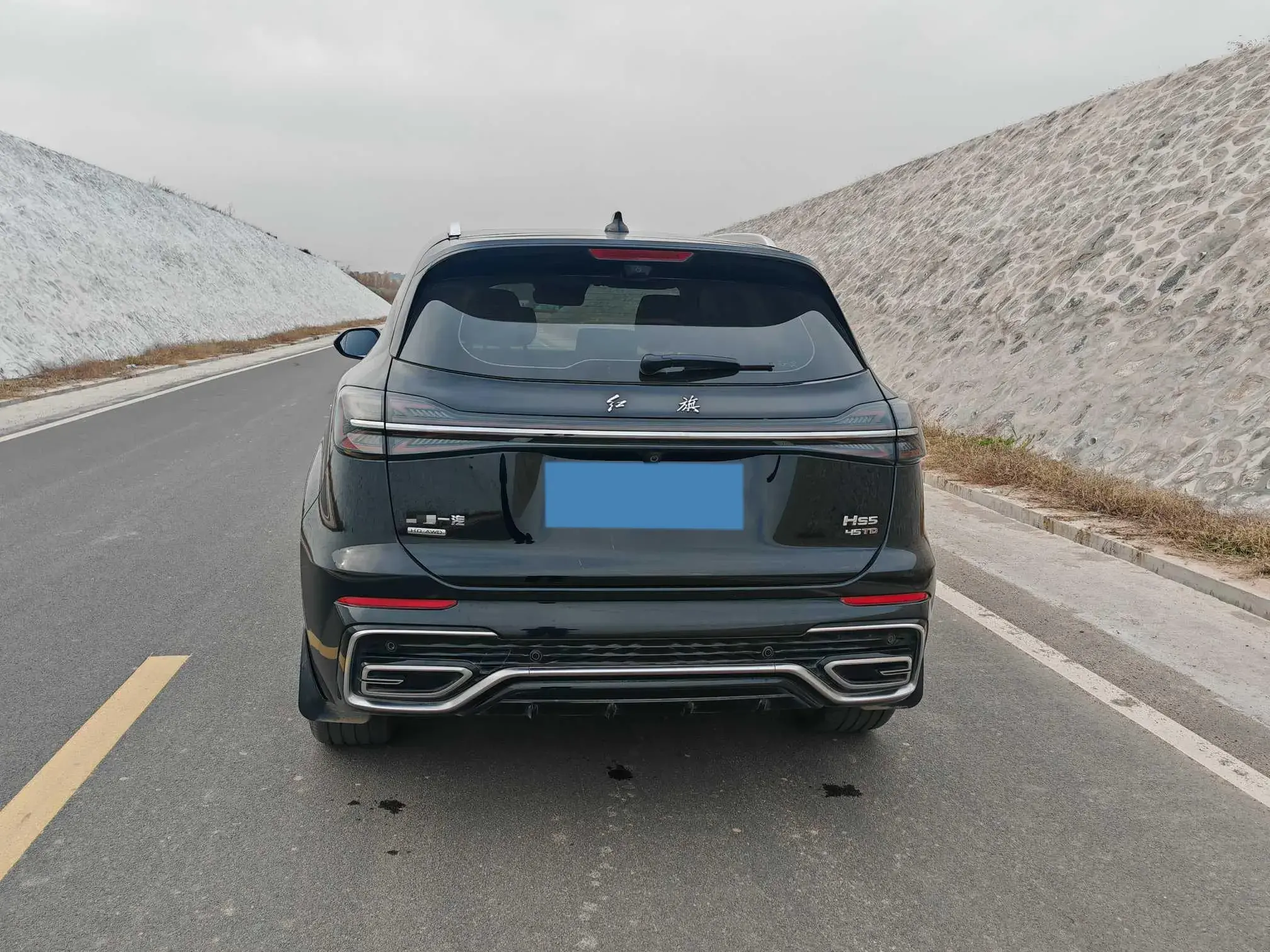 2023 HONGQI HS5 thumbnail 4