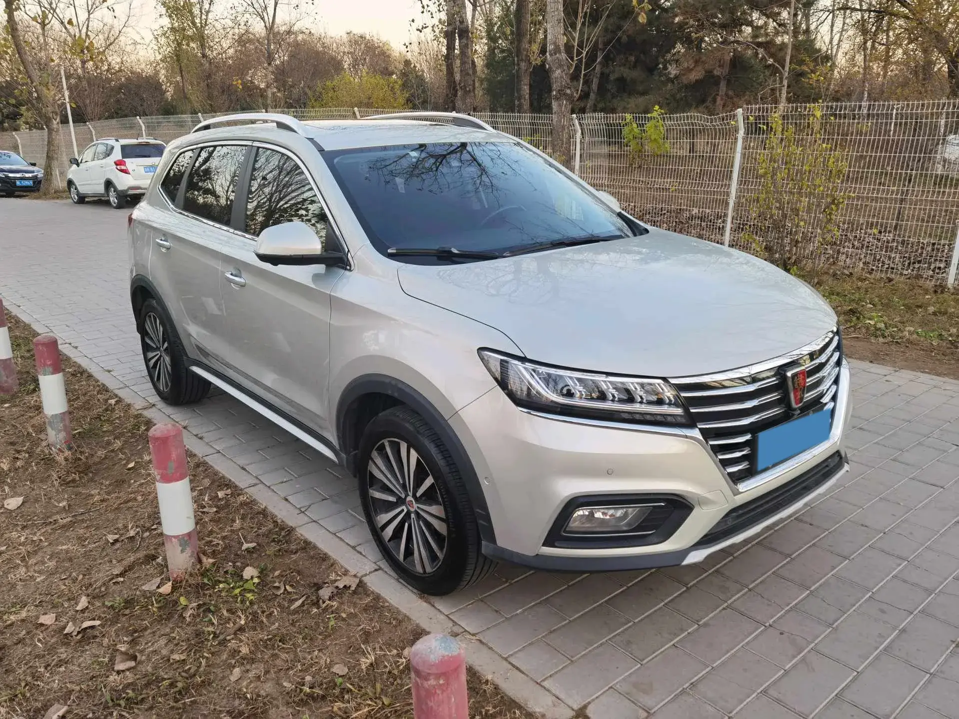 2017 ROEWE RX5 thumbnail 3